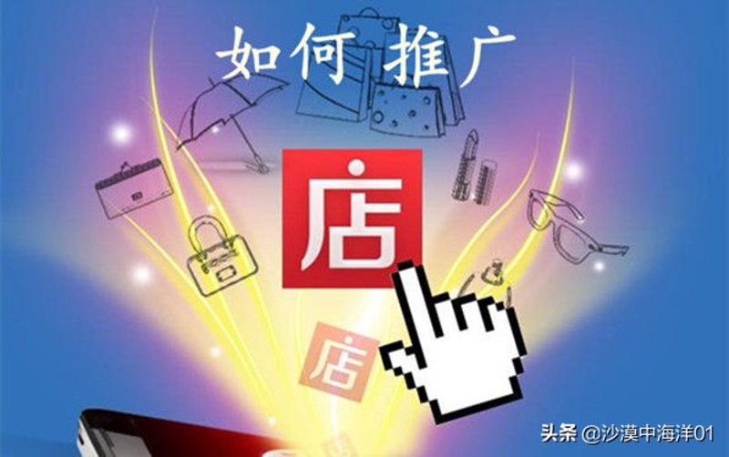 夏邑县电商服务：乡村振兴的新引擎