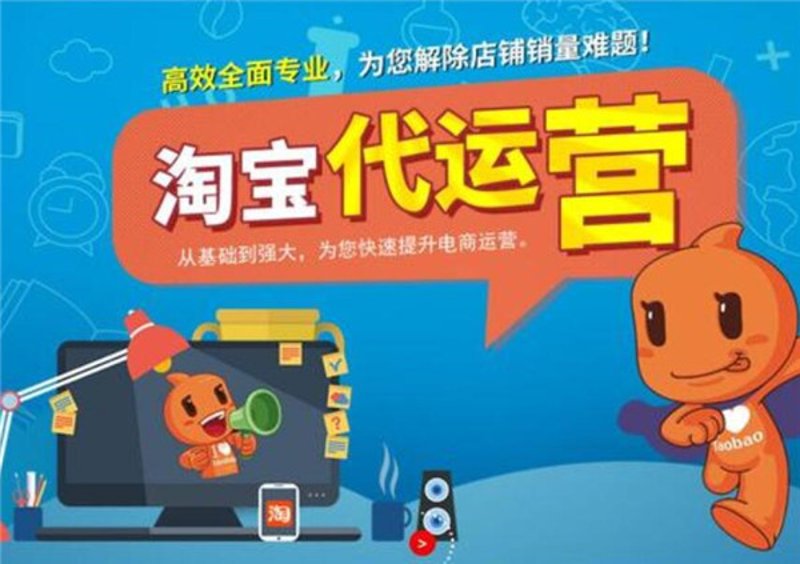 夏邑县电商服务：乡村振兴的新引擎