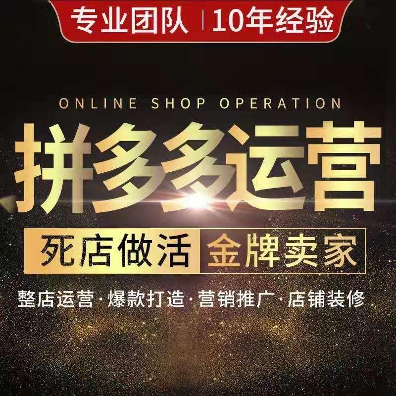 夏邑县电商服务,让农产品插上飞翔的翅膀